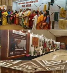bharat-mandapam-thumbnail