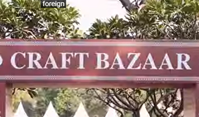 craft-bazaar