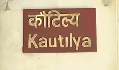 kautilya